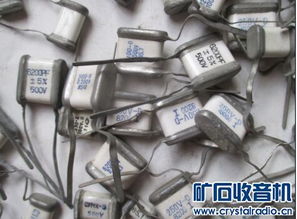 库存老货的价值与魅力 云母电容、接线板与瓷介电容在Discuz时代的应用