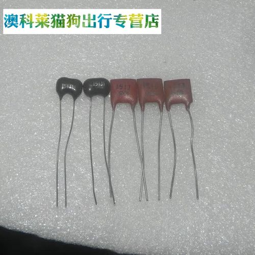 升级款NTD CDM 100V 150pF 151J 300V直插立式高频云母电容器的卓越性能解析