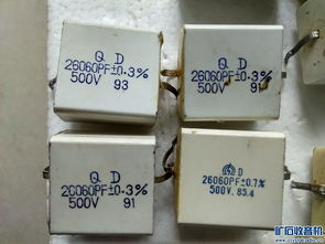 小容量云母电容及其在胆机耦合电路中的卓越应用